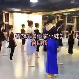 傣族舞蹈成人获奖视频,成人获奖视频惊艳亮相