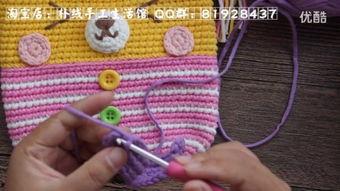 钩成人衣服技巧视频,制作时尚衣服视频教程