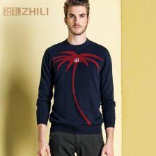 男士的成人毛衣编织视频,跟随视频轻松学会编织技巧