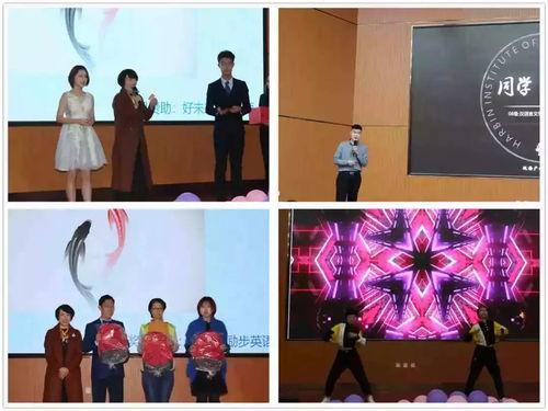 成人礼参加的视频,青春蜕变，梦想启航