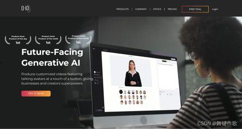 ai怎么合成人像视频,揭秘人像视频合成技术的革新之路