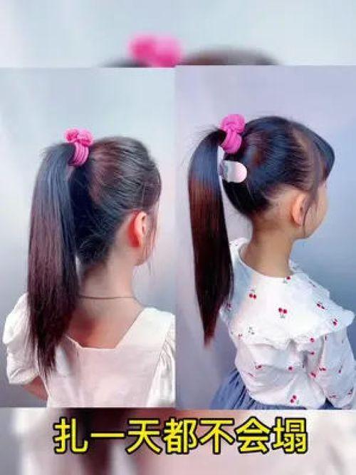 可爱编发成人披肩视频,可爱编发披肩教程，轻松打造时尚成人造型