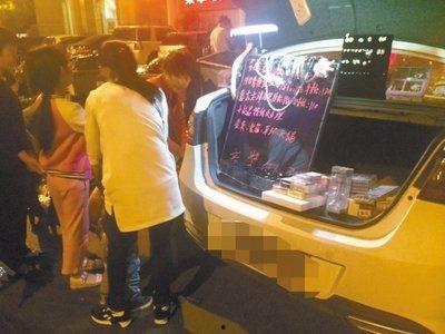 成人头饰摆摊技巧视频讲解,视频讲解精华概述